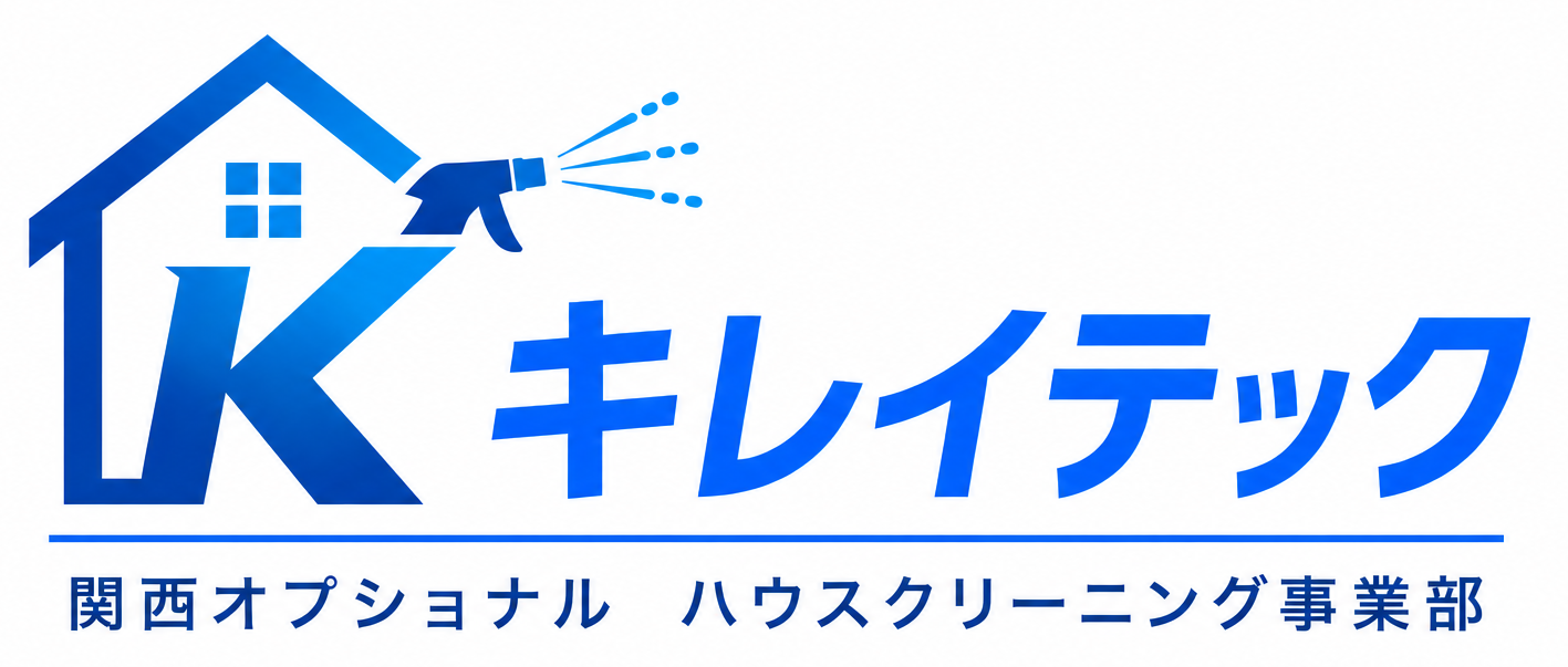 キレイテック